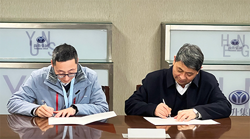 公司與江西理工大學簽署校企合作協議